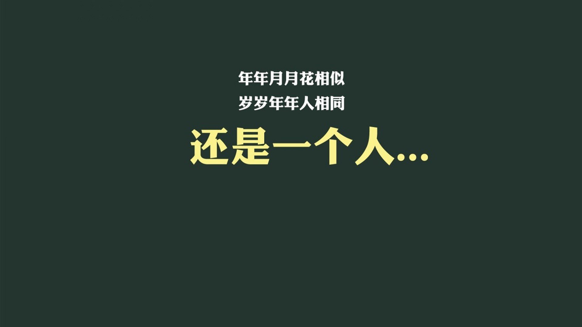 世界乒乓球联赛商业赞助履约进度通报,世界乒乓球联合会